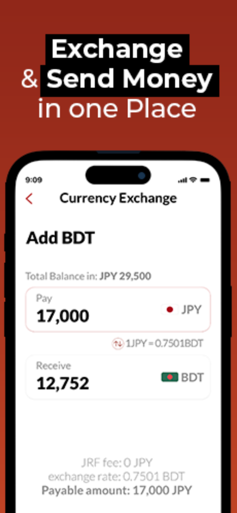 JRF Wallet - JRF Wallet mobile app screen showing a currency exchange calculator converting Japanese Yen to Bangladeshi Taka with zero fees.