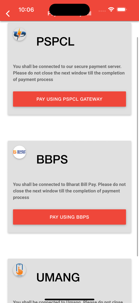 Payment gateway selection screen in the PSPCL app showing options for PSPCL Gateway, BBPS, and UMANG.