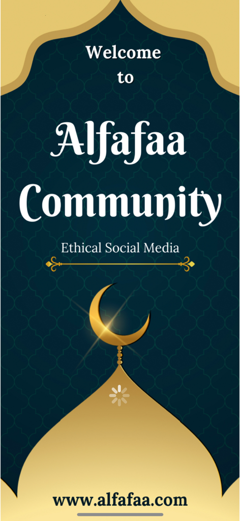 Alfafaa Community - Welcome screen for Alfafaa Community app featuring Islamic architecture motifs and a golden crescent moon