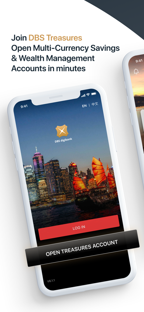 DBS digibank HK app landing page with options to join DBS Treasures and open multi-currency savings accounts.