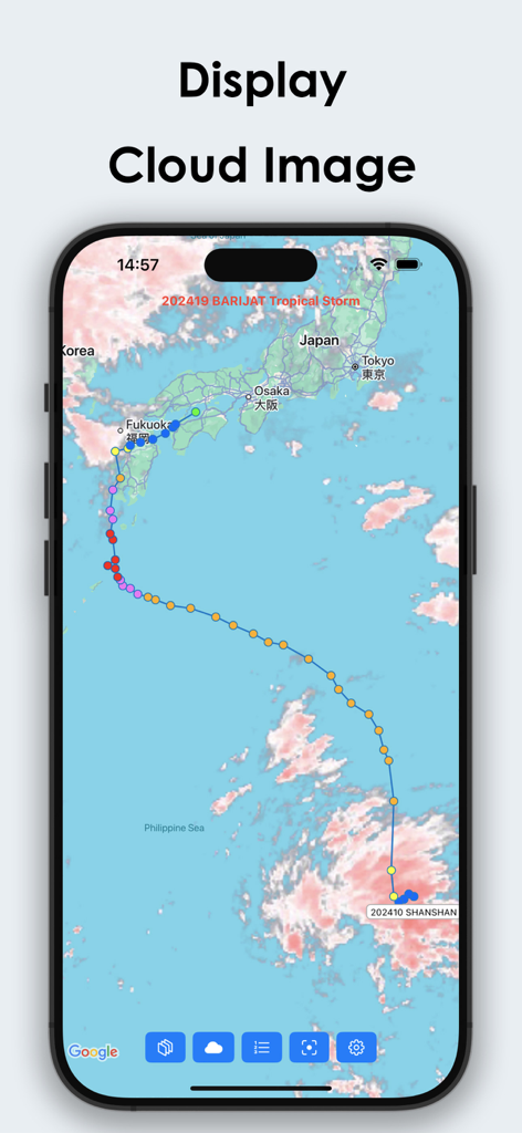 Typhoon Tracker - Real-time - Smartphone screen showing a typhoon tracker app with interactive cloud imagery and storm path on a map
