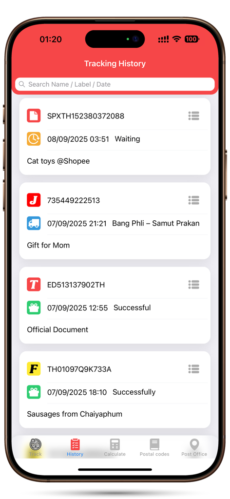 ThaiEMS(+all Thailand Carrier) - ThaiEMS app tracking history screen showing parcel statuses and custom labels