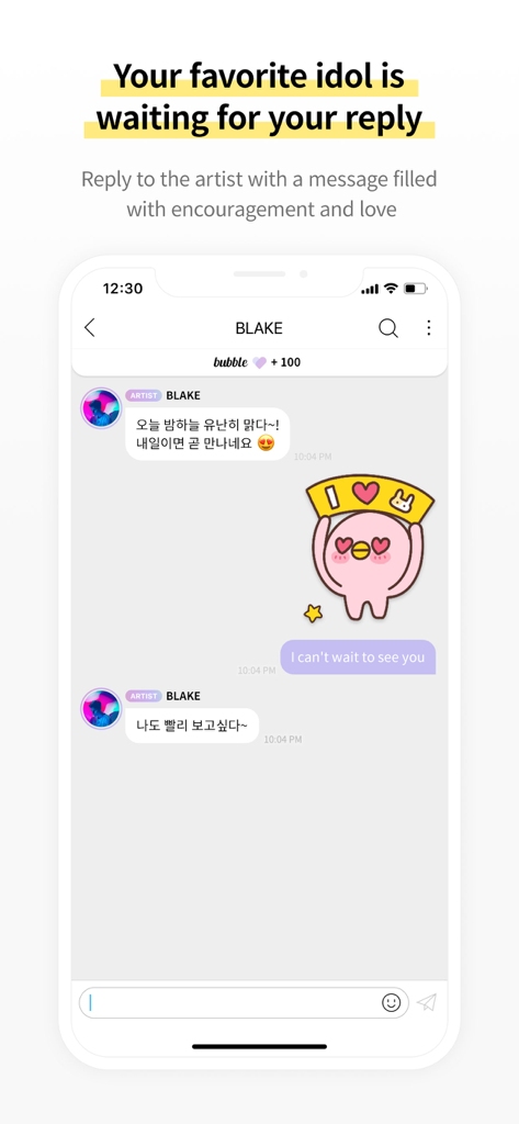 bubble for INB100 - Private chat interface between a K-pop fan and an artist in the bubble app
