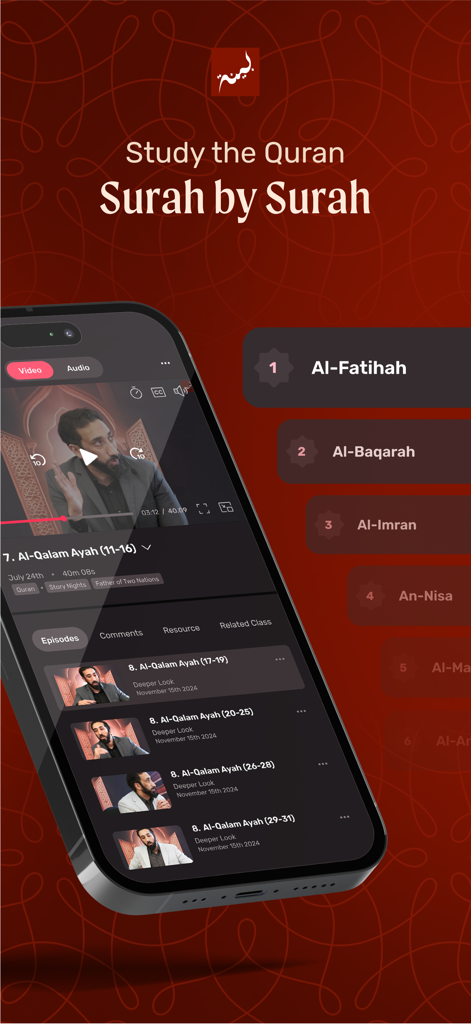 Bayyinah TV mobile app interface showing Quran study video lessons by Nouman Ali Khan.