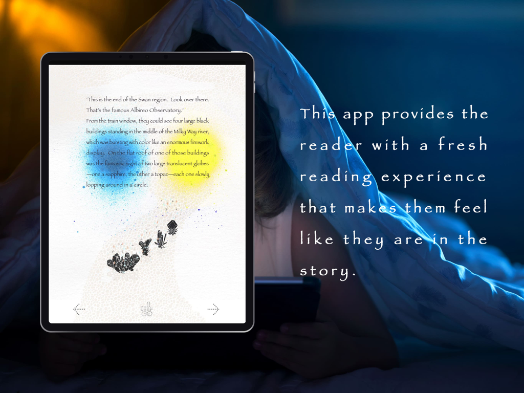 Night on the Galactic Railway - A person reading the Night on the Galactic Railway digital sound novel on an iPad under a blanket in a dark room.