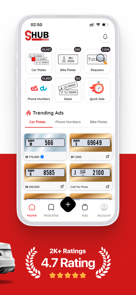 S-Hub: Marketplace - S-Hub marketplace app interface displaying unique car license plates and premium phone numbers for sale