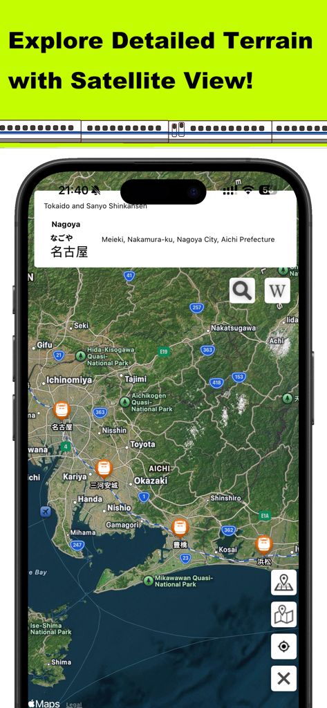 "Station map, learn railway m - A mobile screen showing a satellite map of Japan with train station markers for a railway learning game