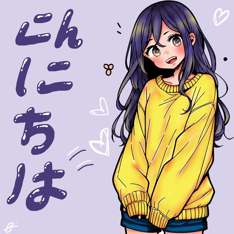 manga teen girl  in a sweater and baggy pants