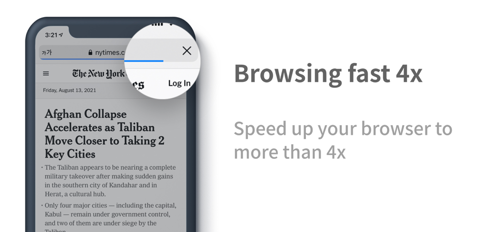 Unicorn Blocker app showing 4x faster browsing on an iPhone