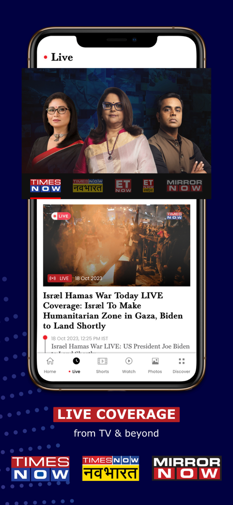 Times Now Network App-Oberfläche auf einem Smartphone, die Live-Nachrichtenberichterstattung mit verschiedenen Kanaloptionen wie Times Now und ET Now zeigt.