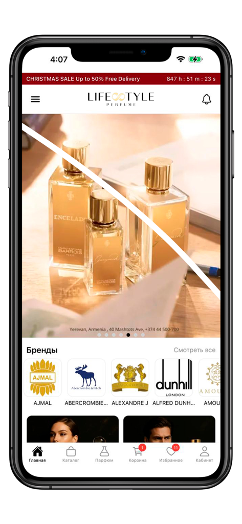 Lifestyle Perfume - Lifestyle Perfume mobile app home screen showing luxury fragrance collections and brand logos.