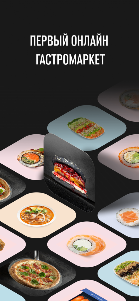 A professional display of diverse food options including sushi pizza and burgers from the Secret Kitchen app gastromarket