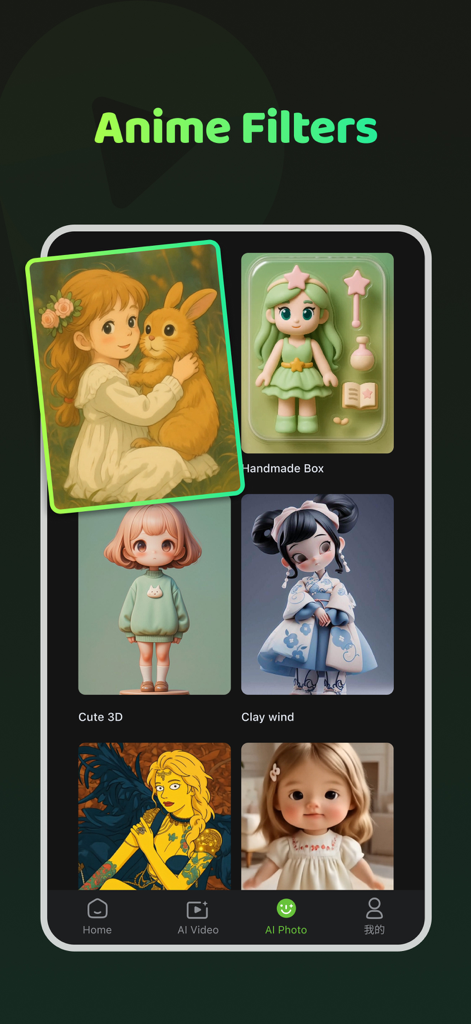 Pic Dance: AI Video Generator - Pic Dance app screen showing various AI anime filters and artistic styles for photos