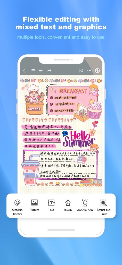 Kilonotes - Pocket - Kilonotes Pocket app interface showing a colorful digital journal page with stickers, handwriting, and editing tools.