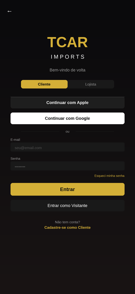 Login screen of the TCAR Imports app showing options to sign in as a customer or dealer using Apple Google or email.