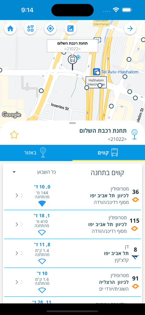EfoBus 3.0 mobile app interface showing a map of Tel Aviv and real-time bus arrival information for HaShalom station