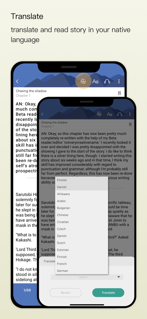 FanFiction.Net app translation menu showing available languages for stories