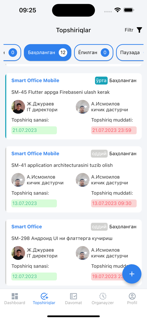 Smart Officе - Interface de gestion des tâches de l'application Smart Office montrant les affectations de projet et les rôles de l'équipe