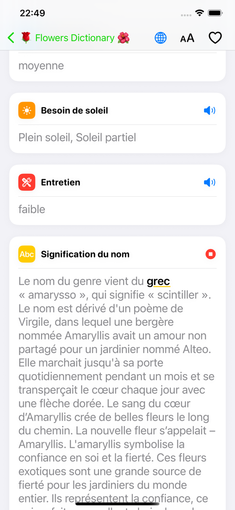 Flowers Dictionary with Images - Mobile app interface of Flowers Dictionary displaying sunlight requirements and name origins in French.