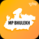 MP Land Record- Bhulekh