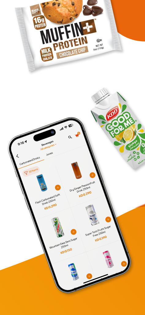 Trolley – ترولي - A smartphone showing the beverages menu of the Trolley app surrounded by a protein muffin and a juice box.