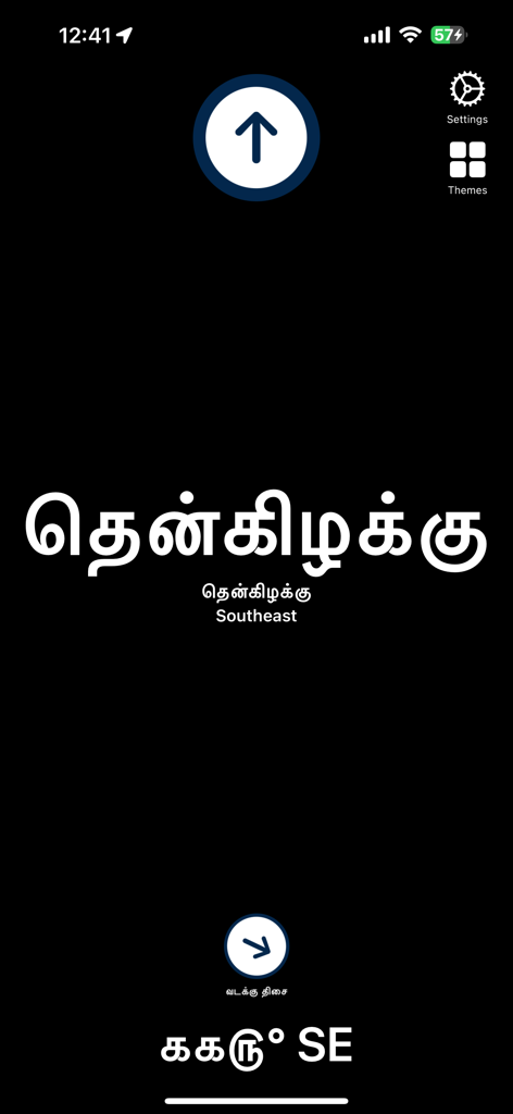 Tamil Directions Compass mobile app interface showing the southeast direction in Tamil script and English