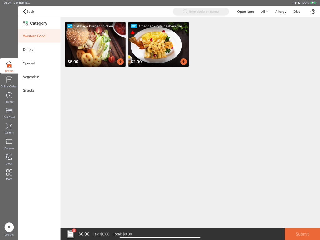 Shop POS - Station - Interfaz de menú digital de Shop POS Station en un iPad que muestra artículos de comida y categorías de restaurantes