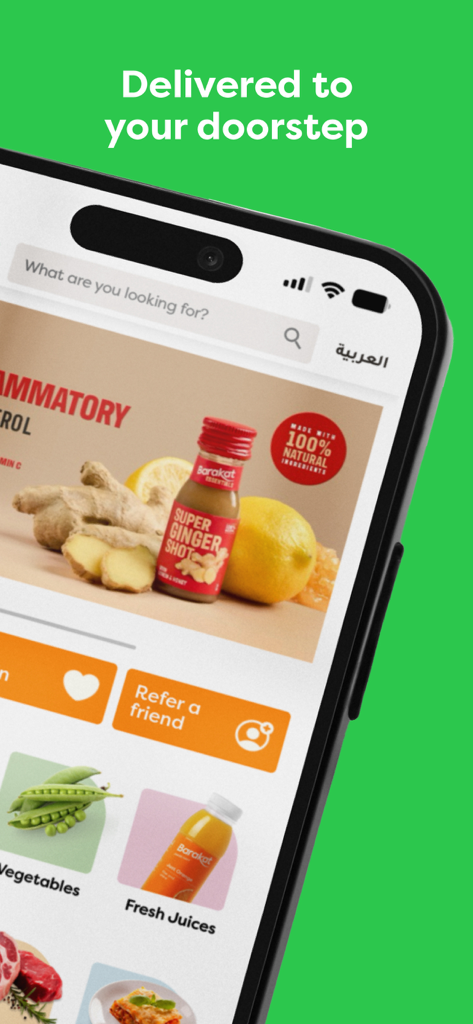 Barakat: Grocery Home Delivery - Interfaz de la aplicación de entrega de comestibles Barakat mostrando zumos frescos y verduras