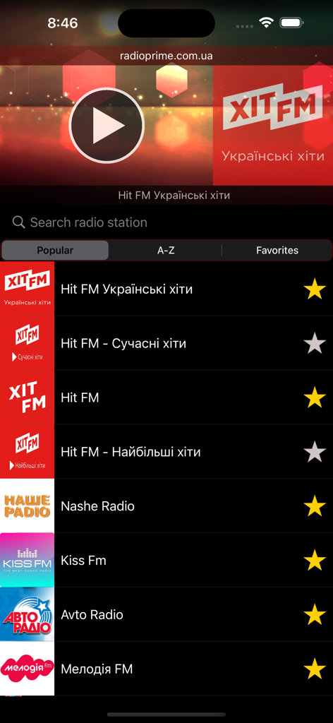 Radio UA: Українське радіо - Captura de pantalla de la interfaz de la aplicación Radio UA que muestra una lista de estaciones de radio ucranianas populares como Hit FM y Nashe Radio