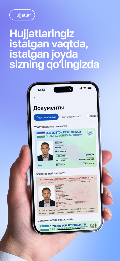 OneID mobile - Pantalla de smartphone que muestra copias digitales de un documento de identidad uzbeko y un pasaporte internacional dentro de la aplicación móvil OneID.