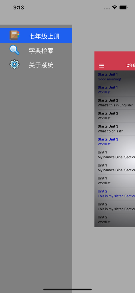 人教版初中英语七年级上册 -新目标同步点读教材 - Menu lateral e lista de aulas para o aplicativo de livro didático de inglês da sétima série