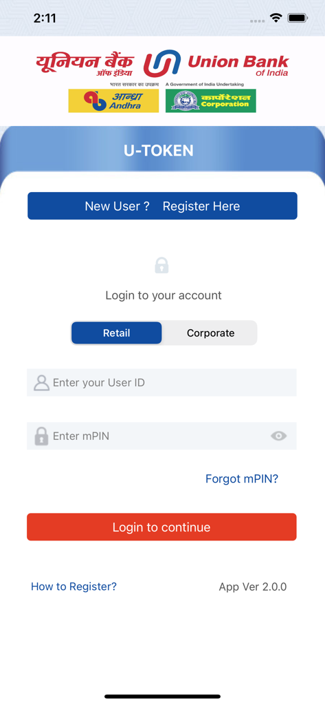 Login screen of the U-Token mobile app from Union Bank of India featuring User ID and mPIN entry fields.