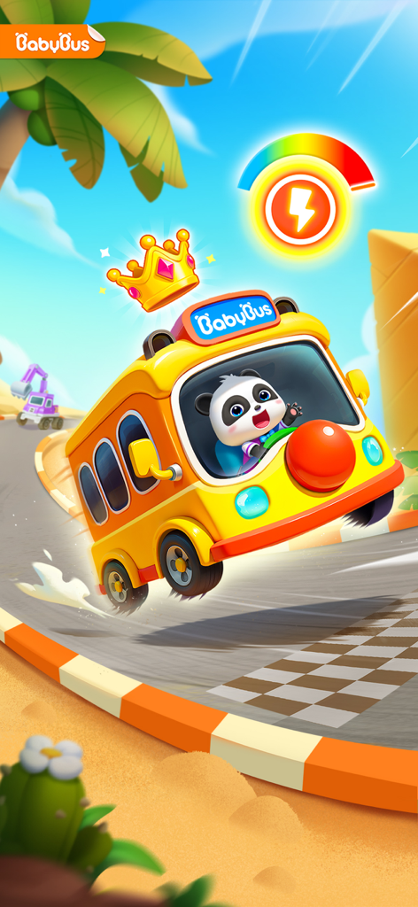 Baby Panda's School Bus - Baby panda driving a yellow school bus on a desert race track with a crown and power boost