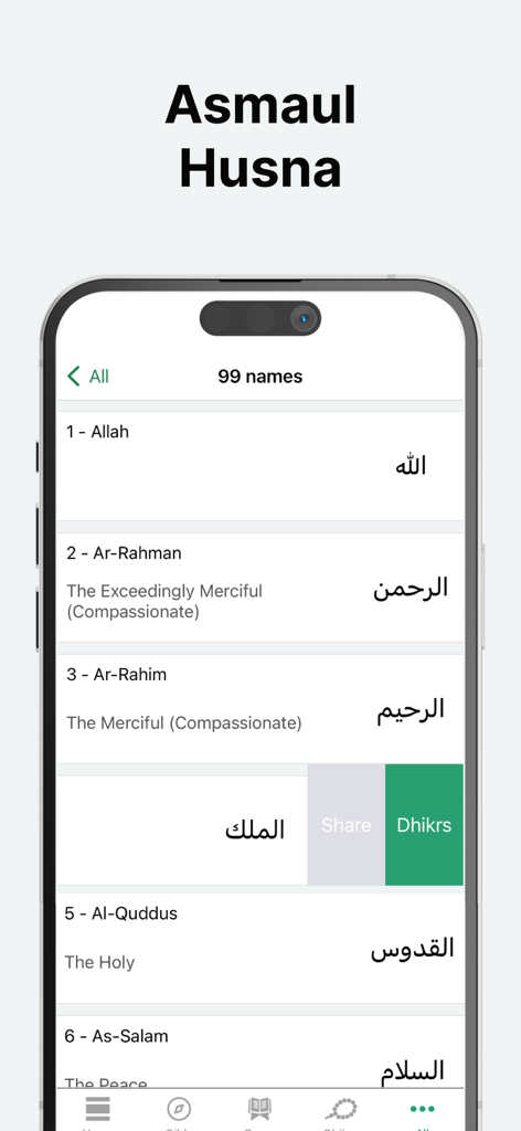 Captura de pantalla de la aplicación Muslim Assistant que muestra la lista de los 99 nombres de Alá de Asmaul Husna con texto en árabe e inglés