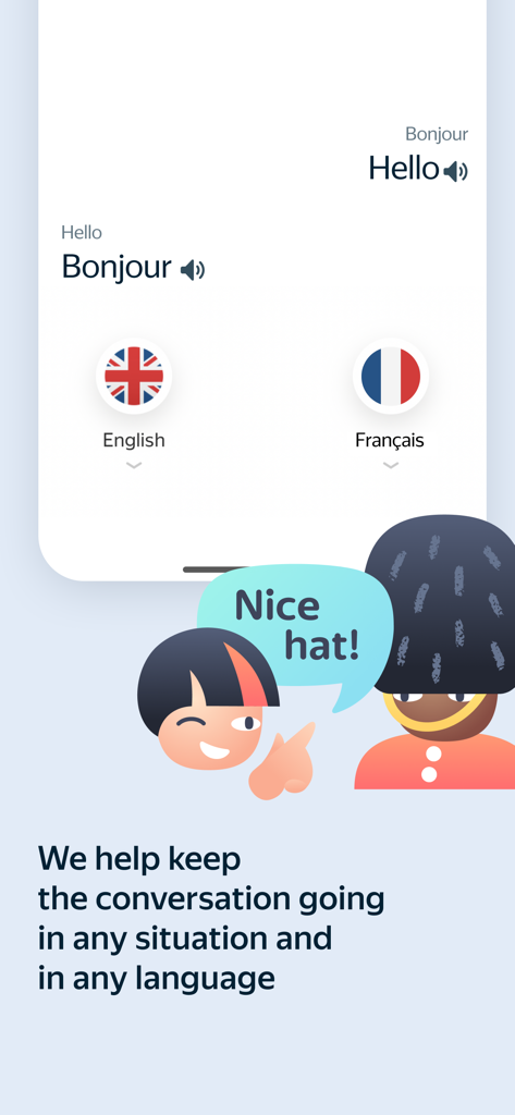 Yandex Translate app interface showing English to French translation of the word hello