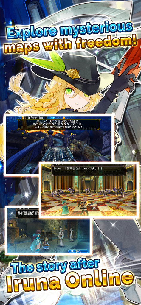 Toram Online - Un collage vertical de jugabilidad de Toram Online con arte de personajes de anime y tres capturas de pantalla del juego que muestran diferentes entornos como puentes y pasillos.