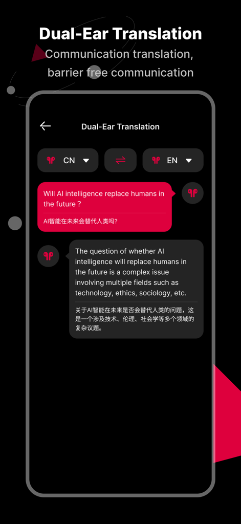 Interface of the SayMi app showing dual ear translation between English and Chinese languages