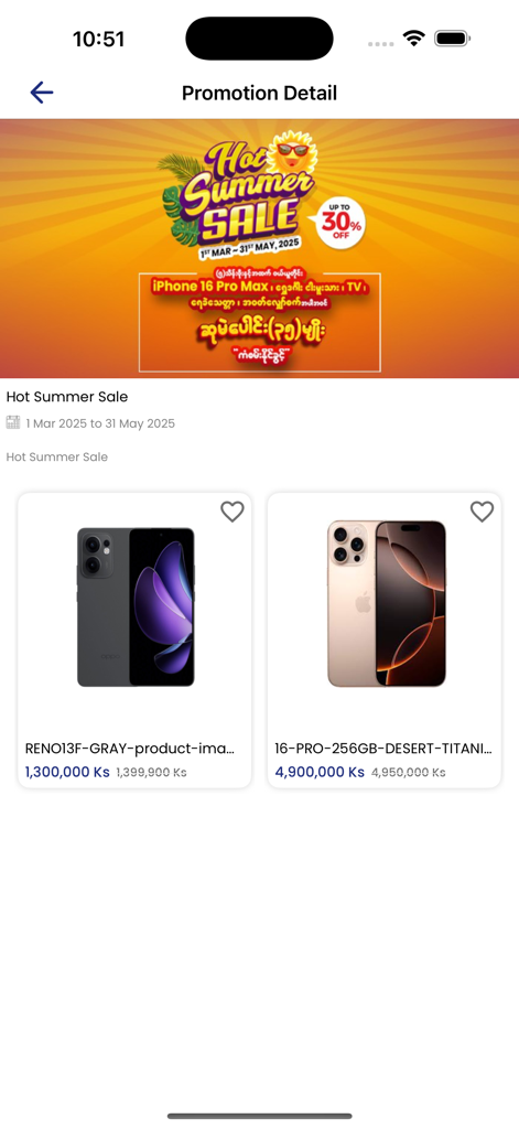 Wai Yan Electronics - Wai Yan Electronics app promotion screen showing a summer sale banner and discounted smartphones like iPhone and Oppo.