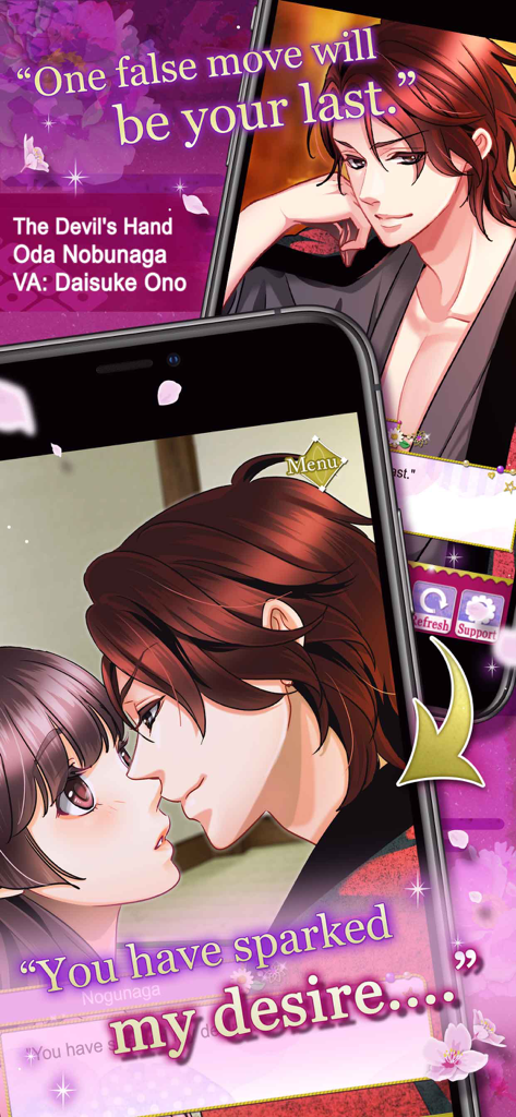 Oda Nobunaga und die Protagonistin in einer romantischen Szene aus Samurai Love Ballad PARTY