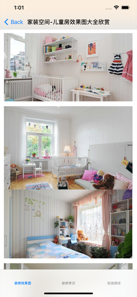 Gallery of children room decoration and nursery design ideas