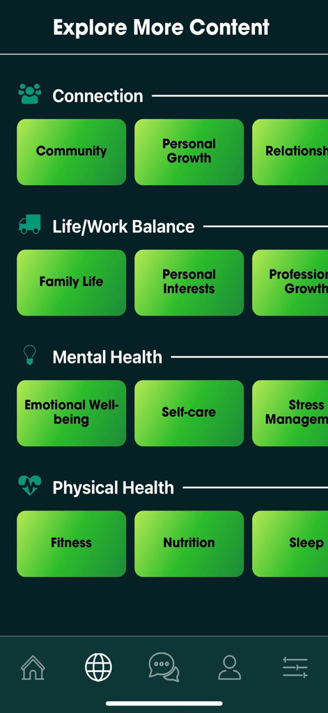 Acentra Connect - Acentra Connectアプリの画面。メンタルヘルスとフィジカルヘルスのウェルネスカテゴリーが表示されています。