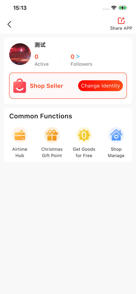 HappySell - Panel de perfil del vendedor de la aplicación HappySell que incluye funciones comunes como gestión de tienda y recompensas