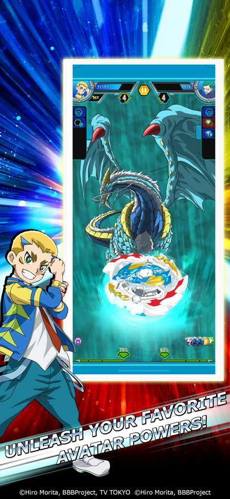 Pantalla de juego de Beyblade Burst Rivals que muestra los poderes del avatar del dragón y una Beyblade giratoria.