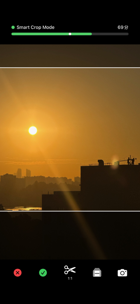 ComposeAI app interface showing smart crop mode on a sunset city skyline photo with AI composition lines