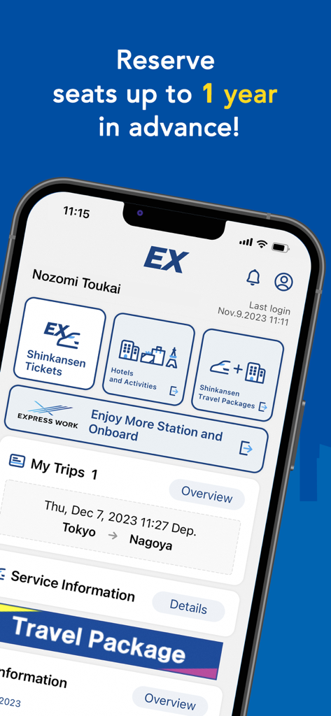 Shinkansen smartEX App - Écran de l'application Shinkansen smartEX affichant les options de billets de train, de forfaits de voyage et de réservation de sièges jusqu'à un an à l'avance