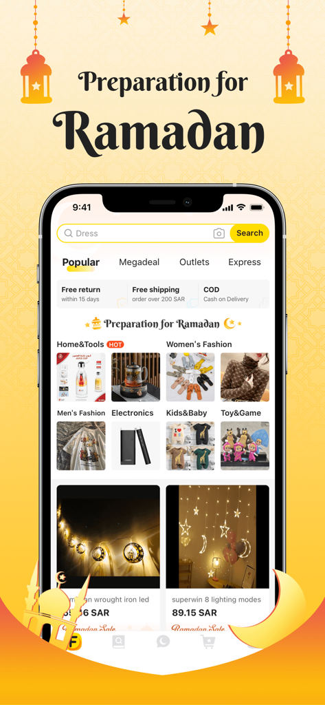 Fordeal - فورديل سوق الانترنت - The Fordeal mobile app interface displaying a Preparation for Ramadan promotional theme with shopping categories for home, fashion, and electronics.