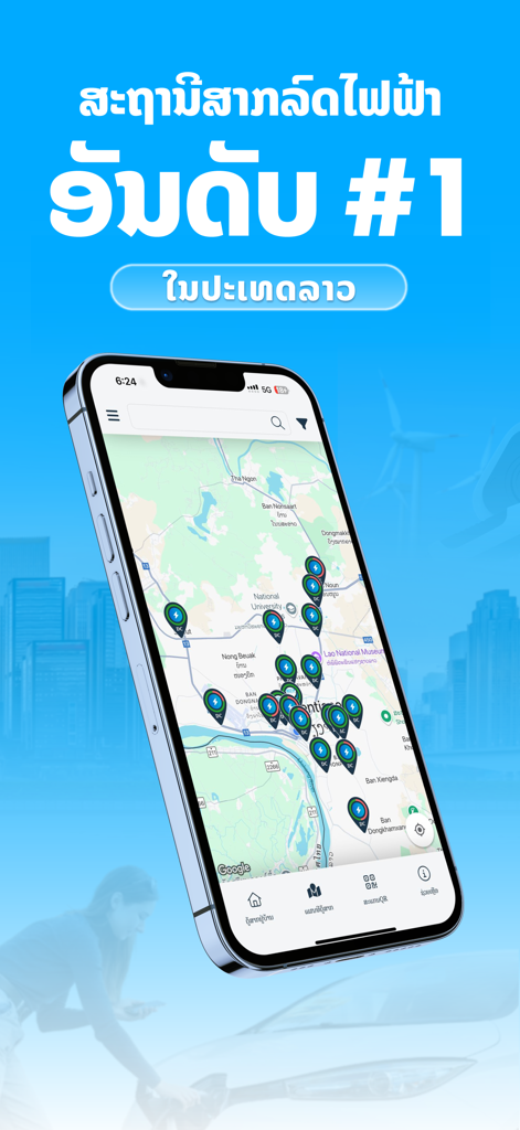 Loca EV - EV Charger Network - Um smartphone mostrando o mapa do aplicativo Loca EV com estações de carregamento no Laos
