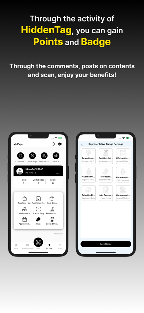 HiddenTag(히든태그) - Écrans de l'application HiddenTag affichant la page du profil utilisateur et l'interface de collection des badges représentatifs.
