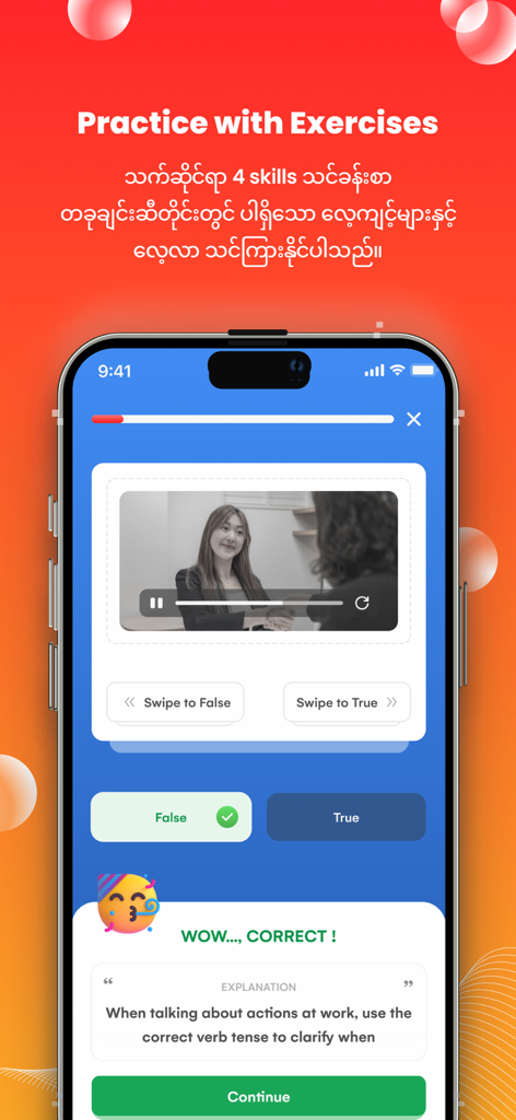 SAYA : The Learning App - Interactive English language practice exercise on SAYA app with a video lesson and grammar explanation