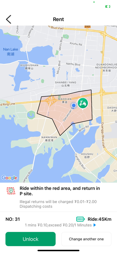 Eco Bike - Eco Bike mobile app rental screen showing map navigation with designated riding areas and bike unlock options.